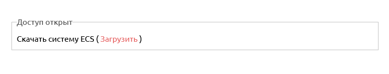 Скрипт казино Gama Скрипт казино Gama